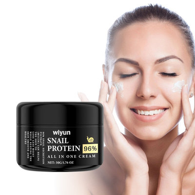 WIYUN蜗牛粘蛋白面霜补水保湿清