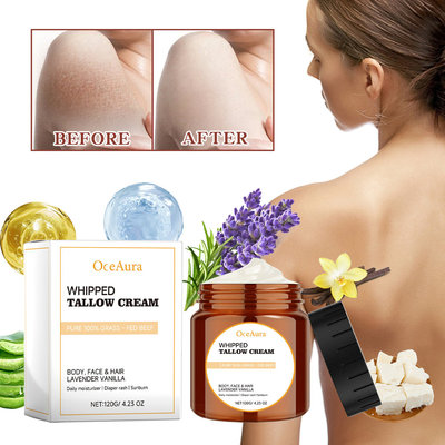 OceAura牛脂保湿霜滋润肌肤改