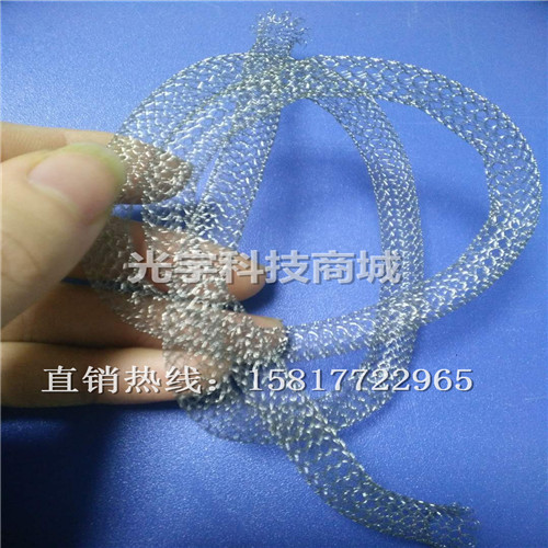 金属丝钩织屏蔽网电线电缆屏蔽网管空心丝编织套管不锈钢屏蔽网管图片