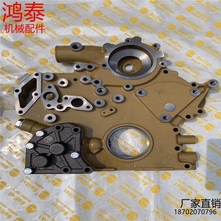 卡特320C机油泵机油抽油泵