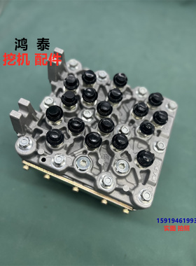 日立挖机ZAX120/200/330/450/650/870-3G 信号阀信号箱电控控制阀