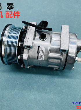 卡特 CAT E950GC/962/966/972L/980L/982M/986K装载机空调压缩机