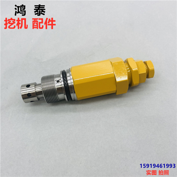 卡特E307D分配阀主炮溢流阀安全阀