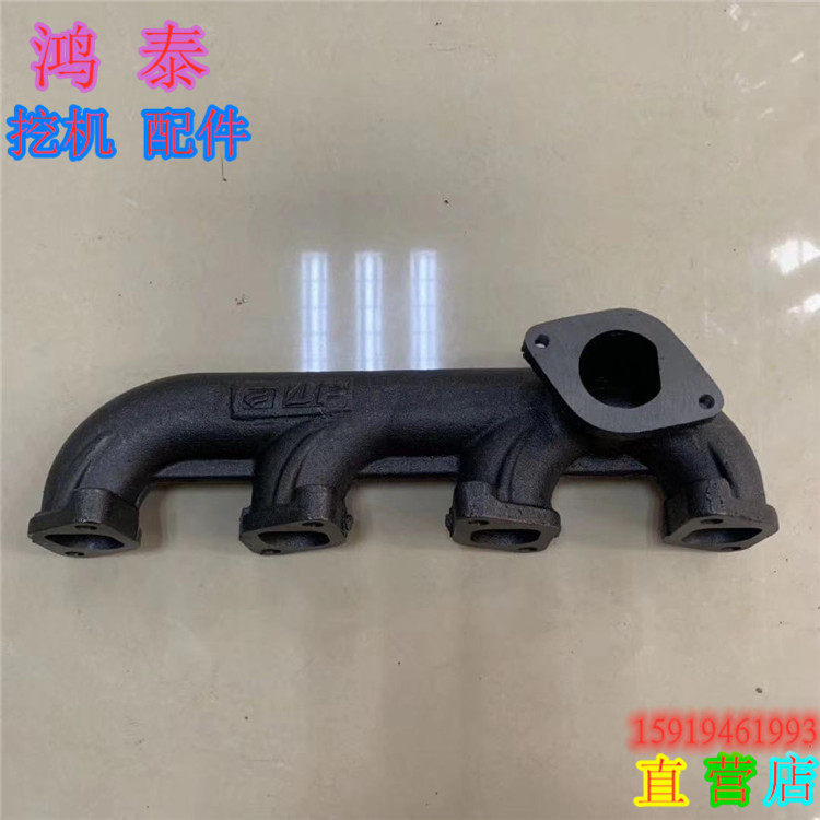 挖掘机配件斗山大宇DH55住友SH60日立ZAX60/70五十铃4JG1排气支管