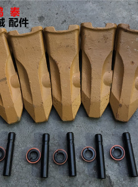 挖掘机配件山推SE210W/215-9/220-9/尖齿斗齿销牙子DH220牙王专用