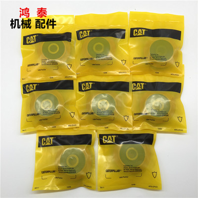 卡特301.5发动机减震胶垫机脚胶