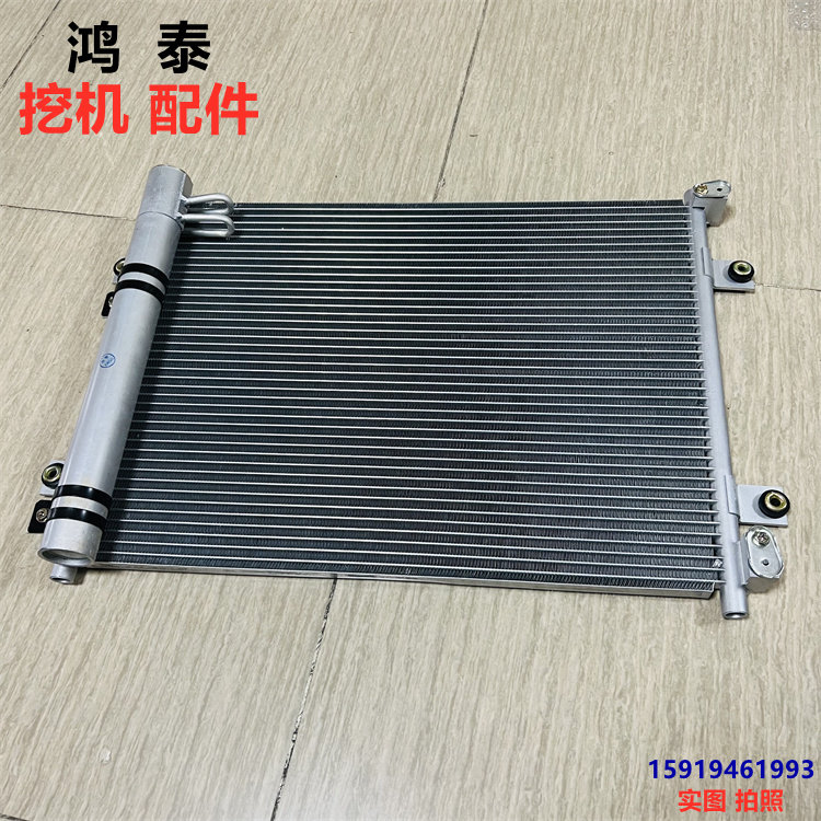 小松200-8空调冷凝散热器板网
