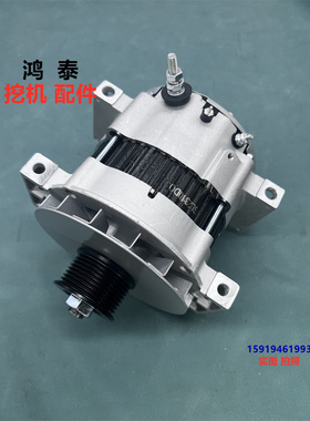 卡特推土机120K 12K 140K 160K 发动机充电发电机366-2756