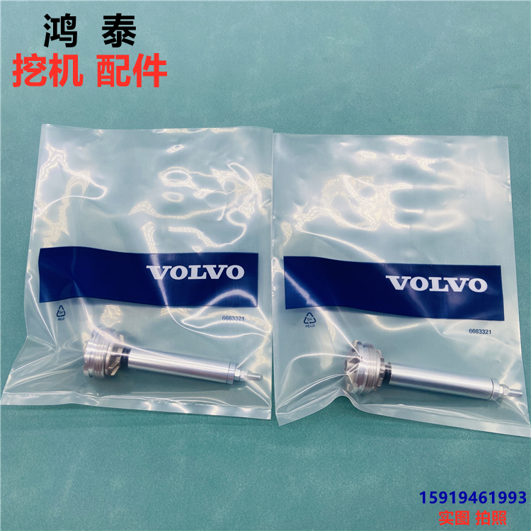沃尔沃210B液压油回油进油单向阀