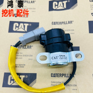 3126 3408预热继电器电源开关125 3196 3406 1302 3306 卡特3116