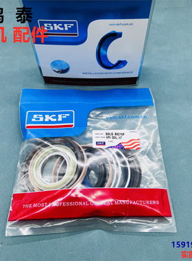 临工E6205/210/225/250F/300/360/400/460/500大中小斗臂油缸油封