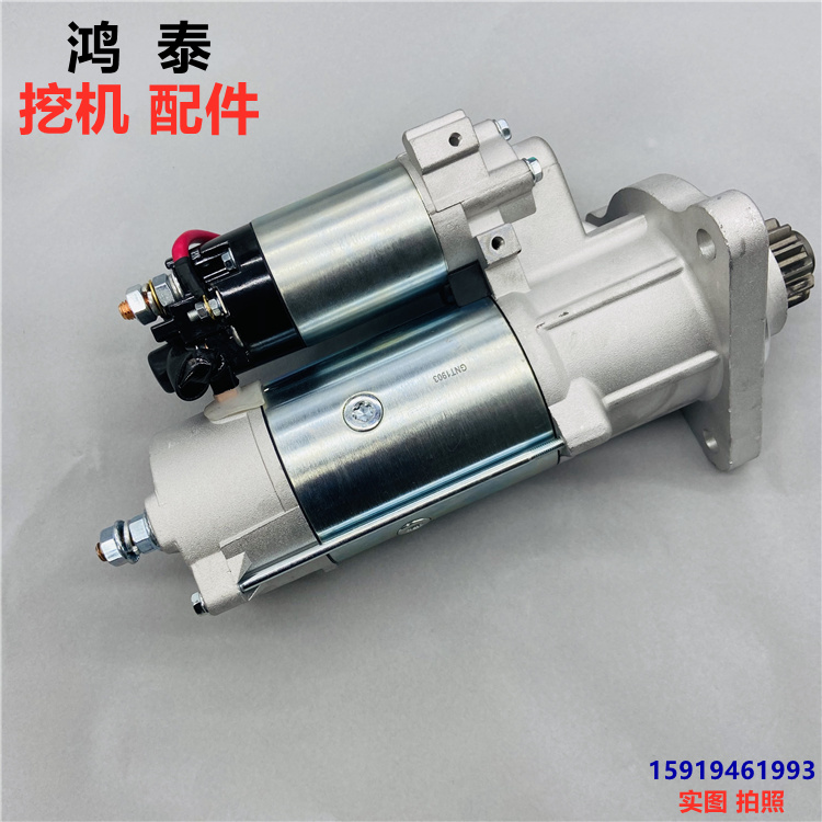 利勃海尔R964发动机启动马达电机