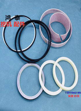 沃尔沃装载机L150/180/220/250G/260H转向 举升 倾斜油缸油封密封