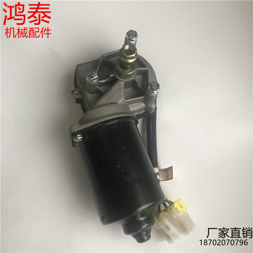 挖掘机配件沃尔沃EC60雨刮电机器