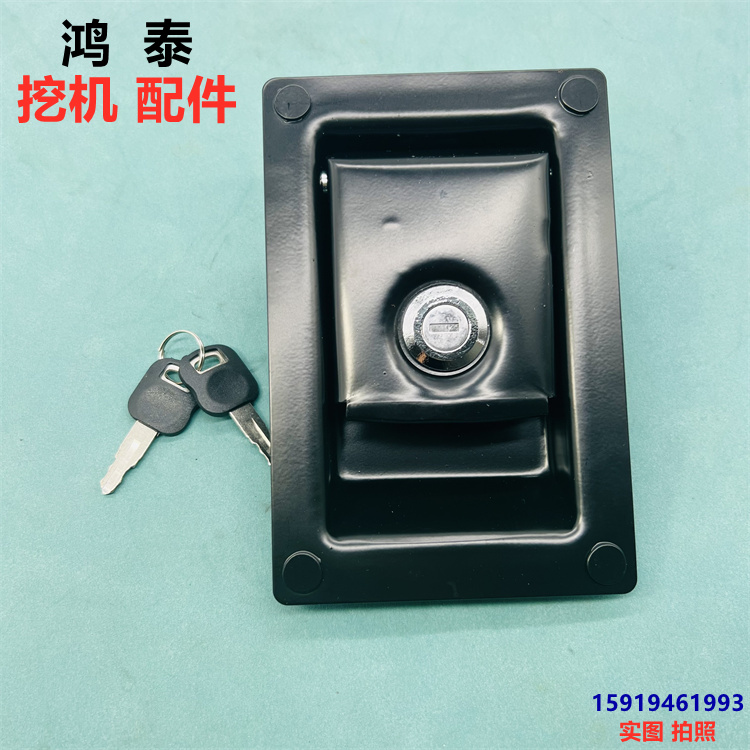 后盖边门锁挖掘机配件卡特