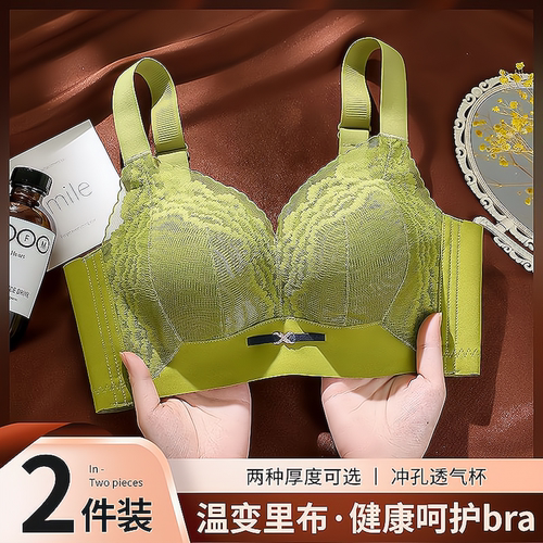 维多利亚无痕小胸显大聚拢型内衣