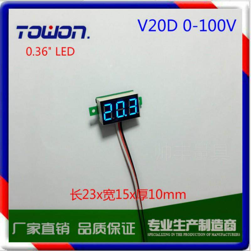 。V20D红色数码管 三线0-100V 数显电压表数字电压表头 接反不烧怎么样,好用不?