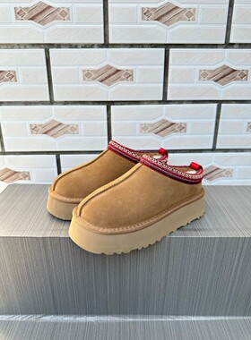 3cm厚底民族风牛皮面硬版型2024年新款圆头加厚底棉鞋短筒雪地靴