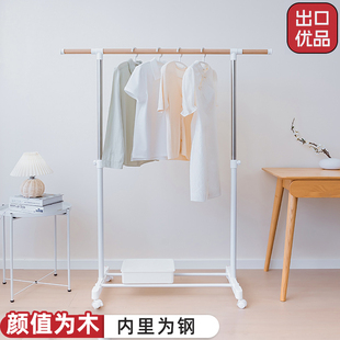 SHESHOME晾衣架落地挂衣架卧室内衣服架子简易家用阳台单杆衣架