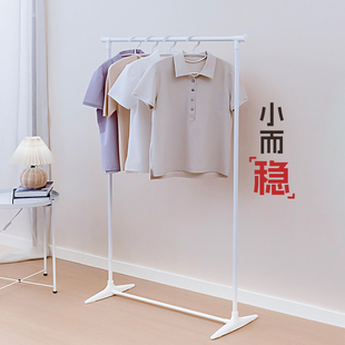 SHESHOME晾衣架落地阳台家用凉衣架室内简易衣服架单杆卧室挂衣架