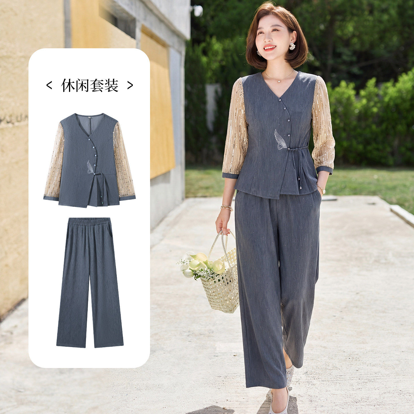 妈妈春装洋气收腰上衣中年女装气质阔腿裤中老年夏季时髦休闲套装