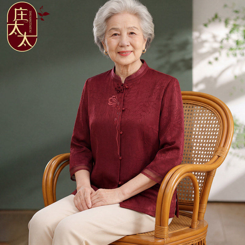高档奶奶装夏季衬衫中老