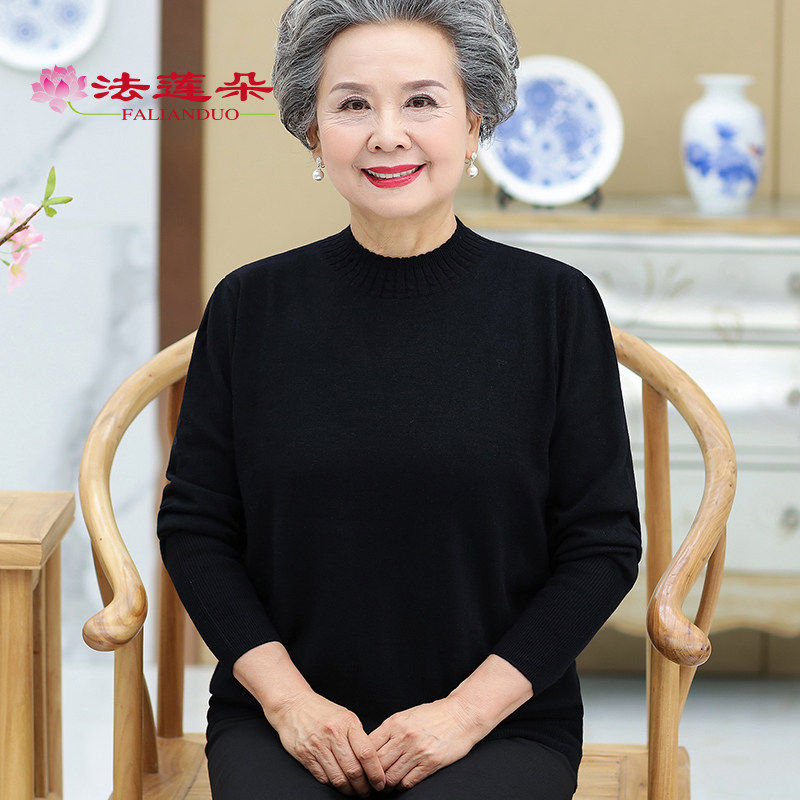 中老年女春秋冬棉线黑色