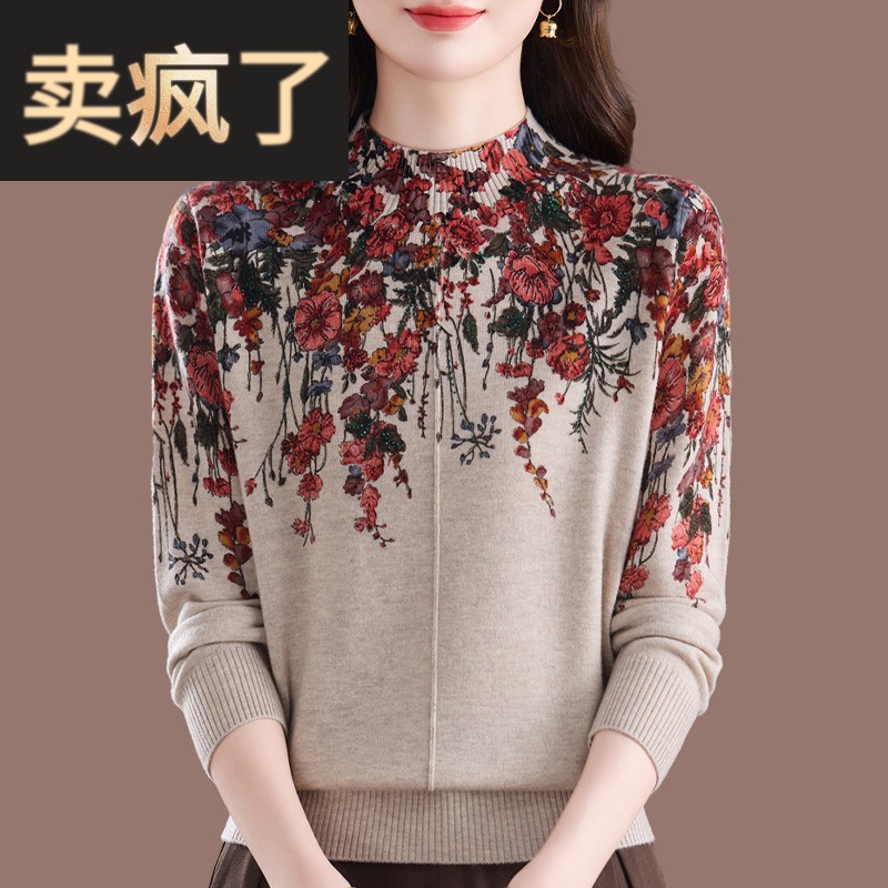 中老年妈妈装秋冬新款半高领宽松大码印花针织衫100%羊毛衫女毛衣