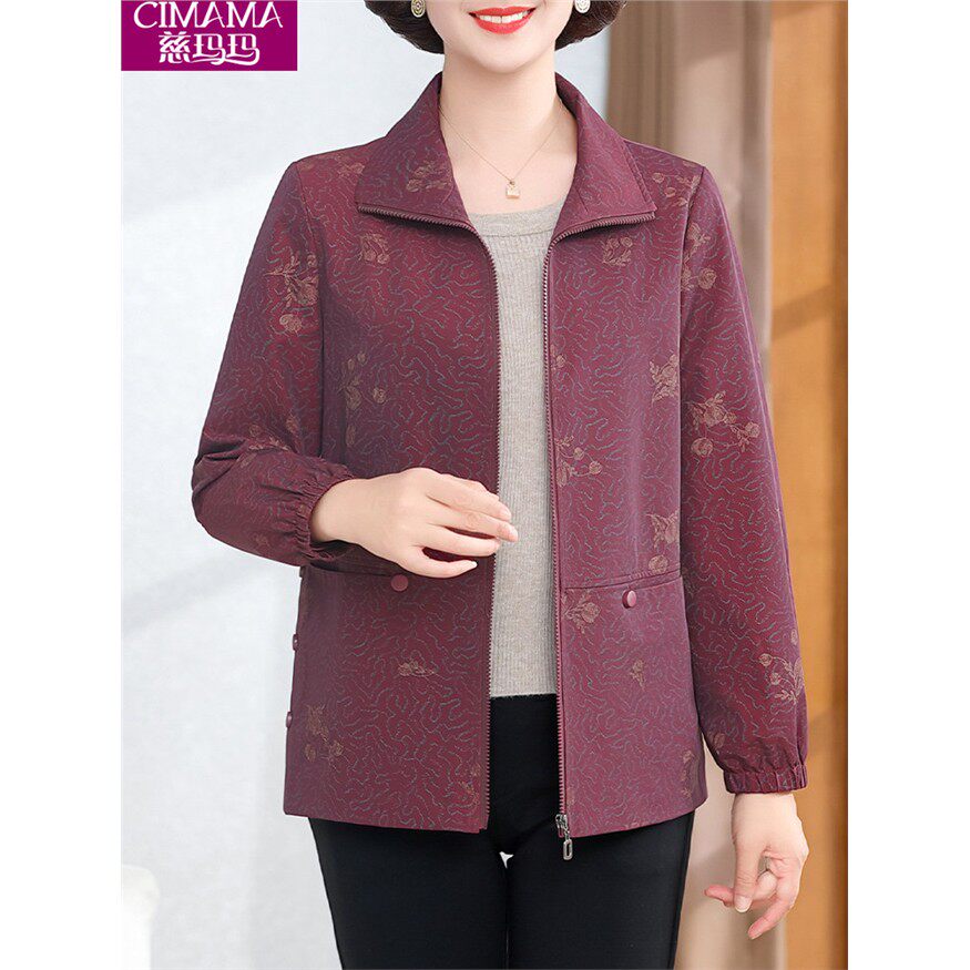 妈妈秋装时尚外套高贵2024秋季新款风衣中老年女薄款洋气品牌夹克