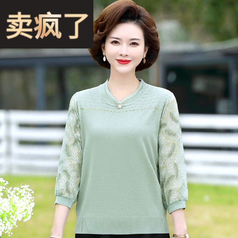 新款中年妈妈夏装中袖中老年女款夏季长袖上衣冰丝秋装八分袖套装
