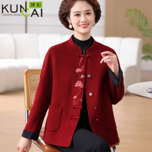 国风立领气质短外套女妈妈春季 婚宴礼服中老年人红色呢子大衣 新款
