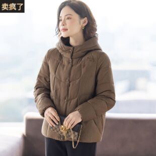 羽绒服女款妈妈冬装外套2025新款洋气时尚冬季中老年人妇女上衣服