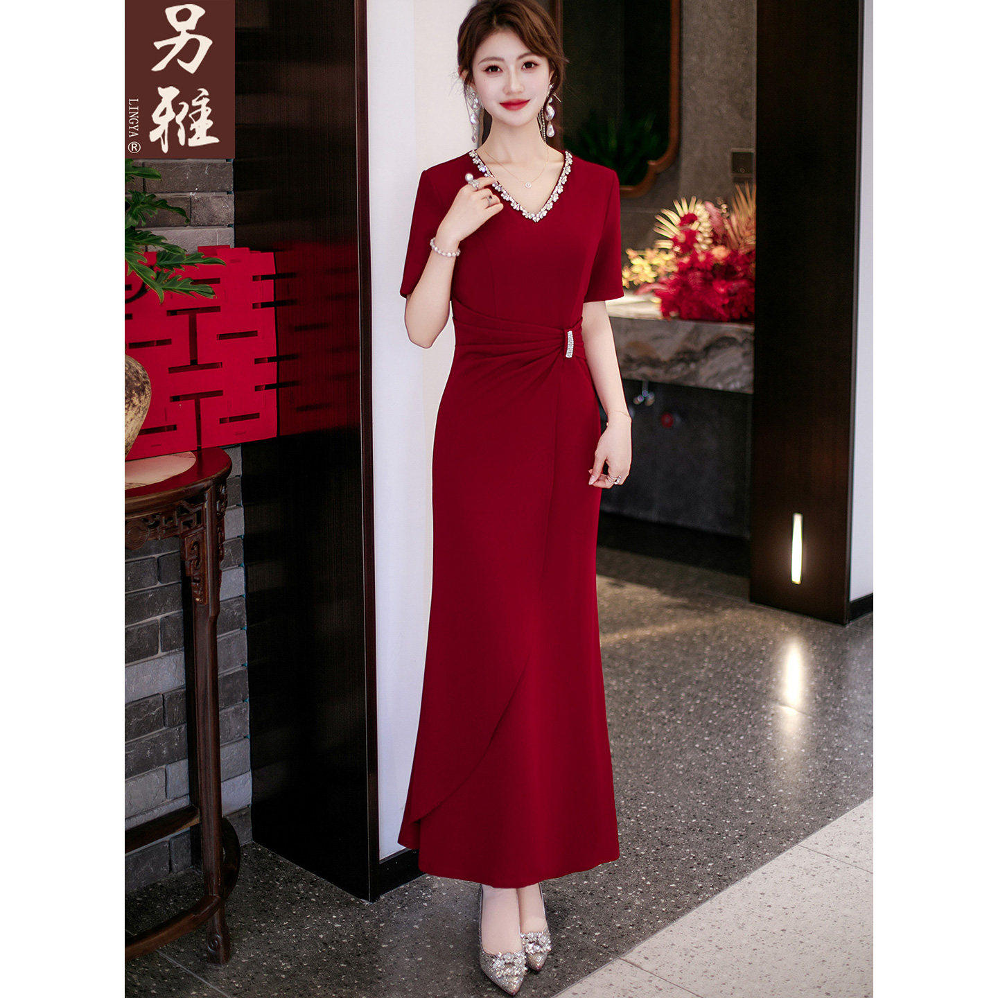 喜婆婆高端长款鱼尾裙礼