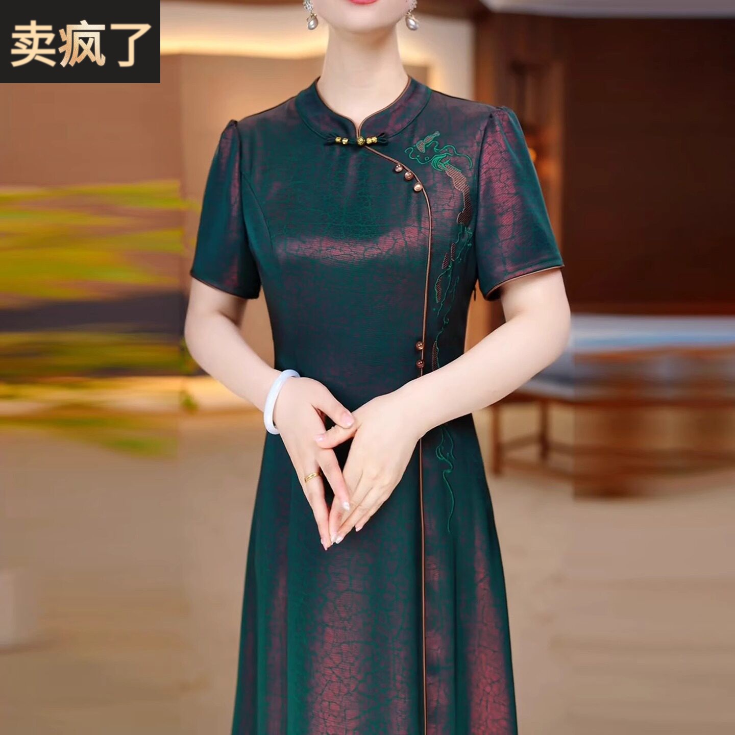 夏季新款大码遮肉显瘦改良旗袍中老年短袖妈妈装连衣裙