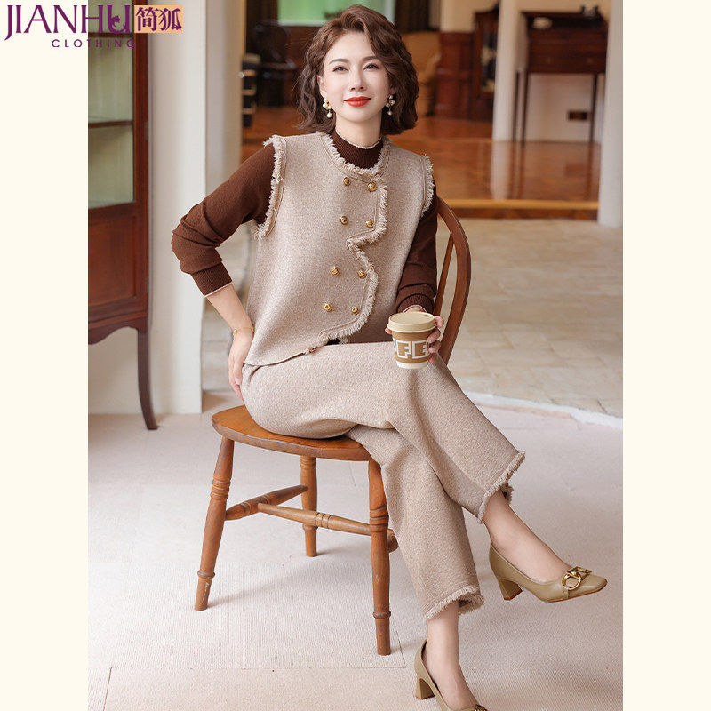 中年妈妈春装针织套装2026新款时尚洋气中老年女装毛边马甲三件套