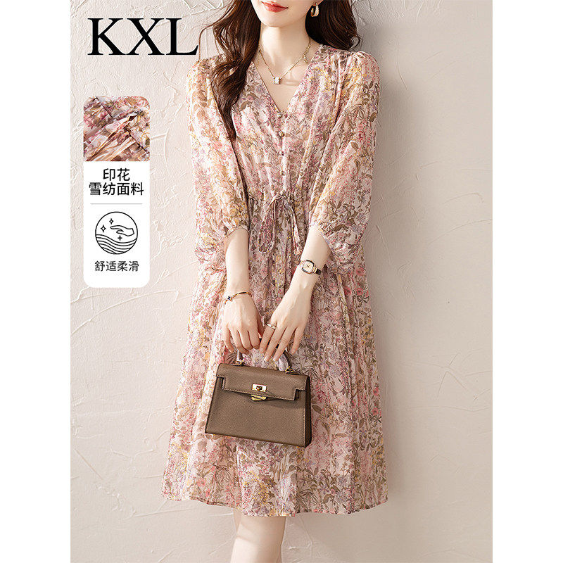 2025新款夏季装超好看仙气宽松遮肚子显瘦七分袖雪纺碎花连衣裙女