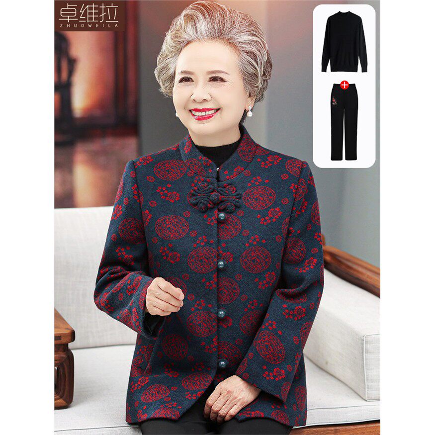 采购产品中老年妇女的春
