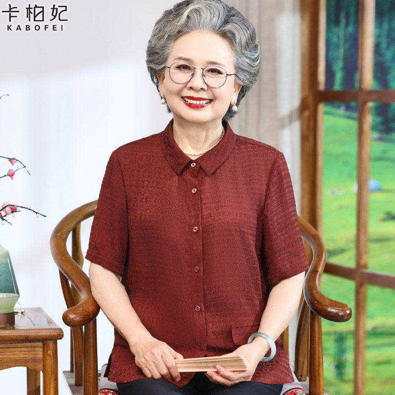 中老年人妈妈夏季短袖上