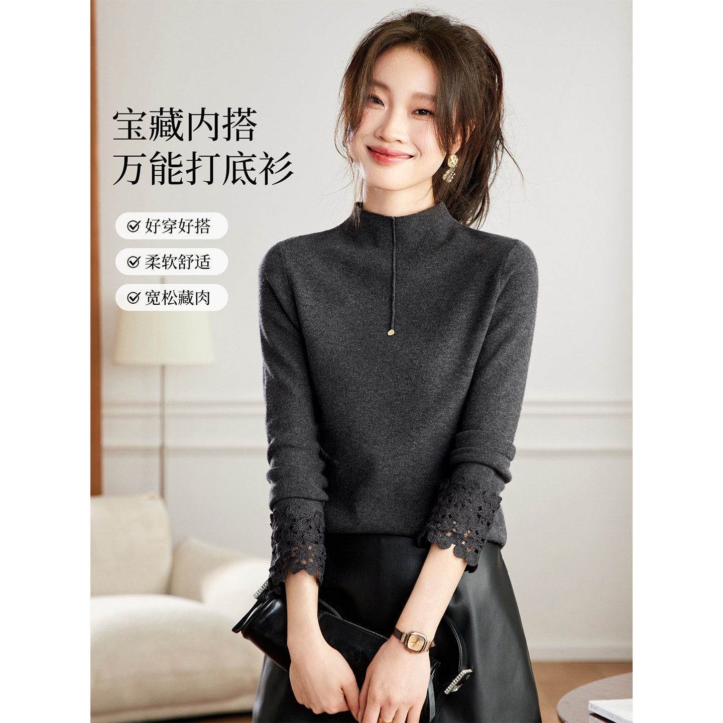 超好看的半高领打底毛衣单穿内搭女2025新款秋冬季超细软糯针织衫