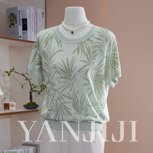 短袖 夏装 妈妈针织衫 冰丝T恤高贵 中老年女装 高贵夏季 小衫 2025新款