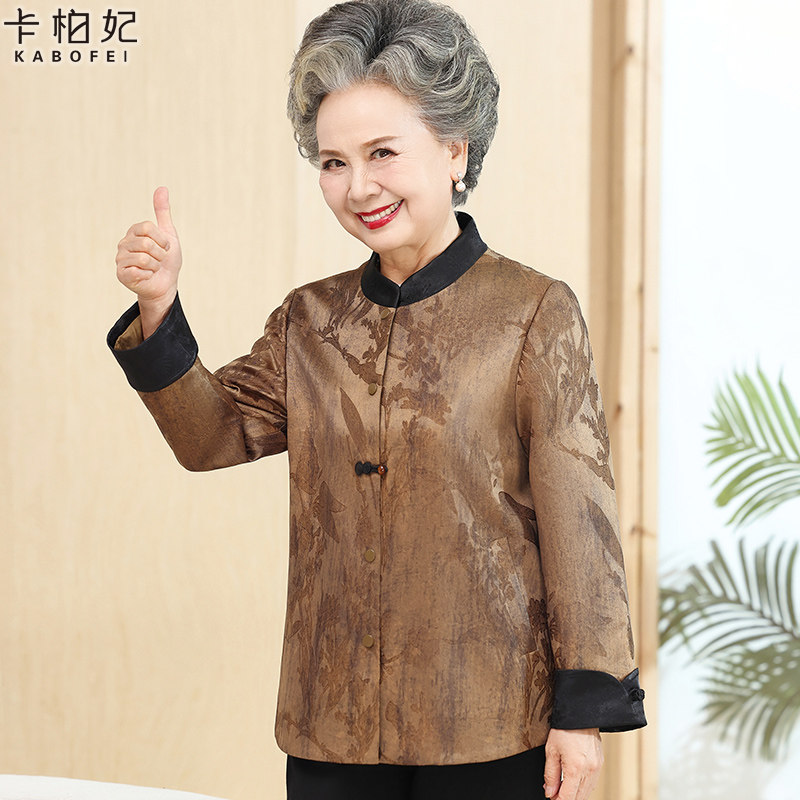 奶奶秋装外套中老年妈妈