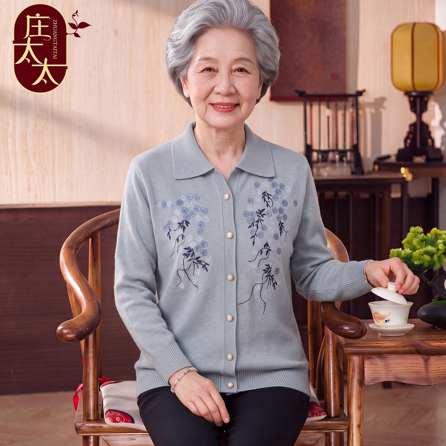 妈妈秋装绣花针织开衫上