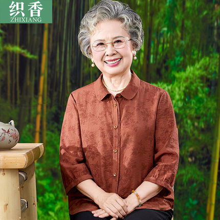 妈妈夏装套装2026新款中老年奶奶装棉绸衬衫女老人衣服老太太衬衫