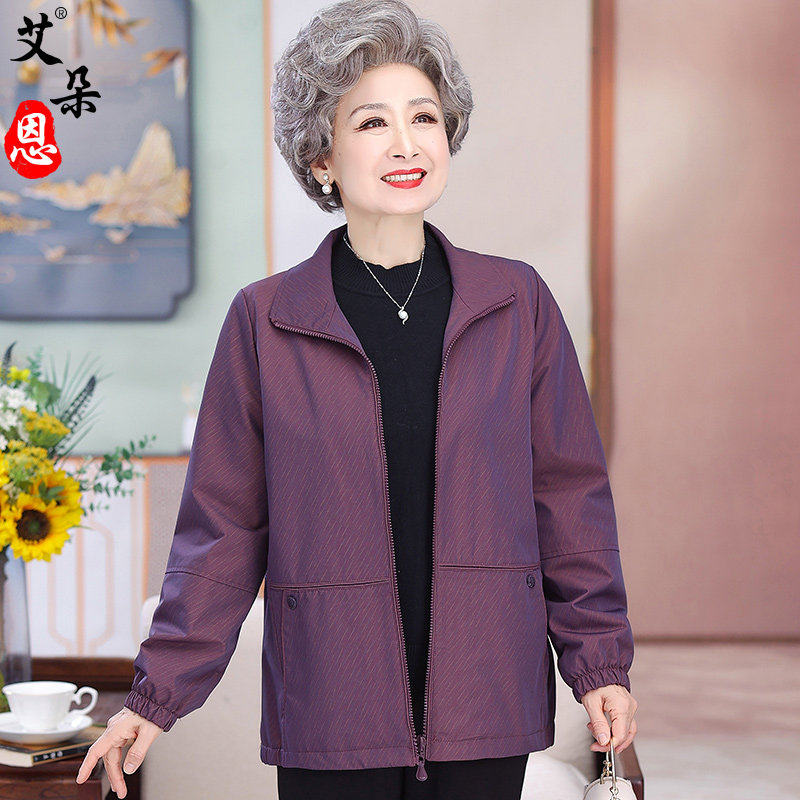 妈妈风衣短款中老年人外
