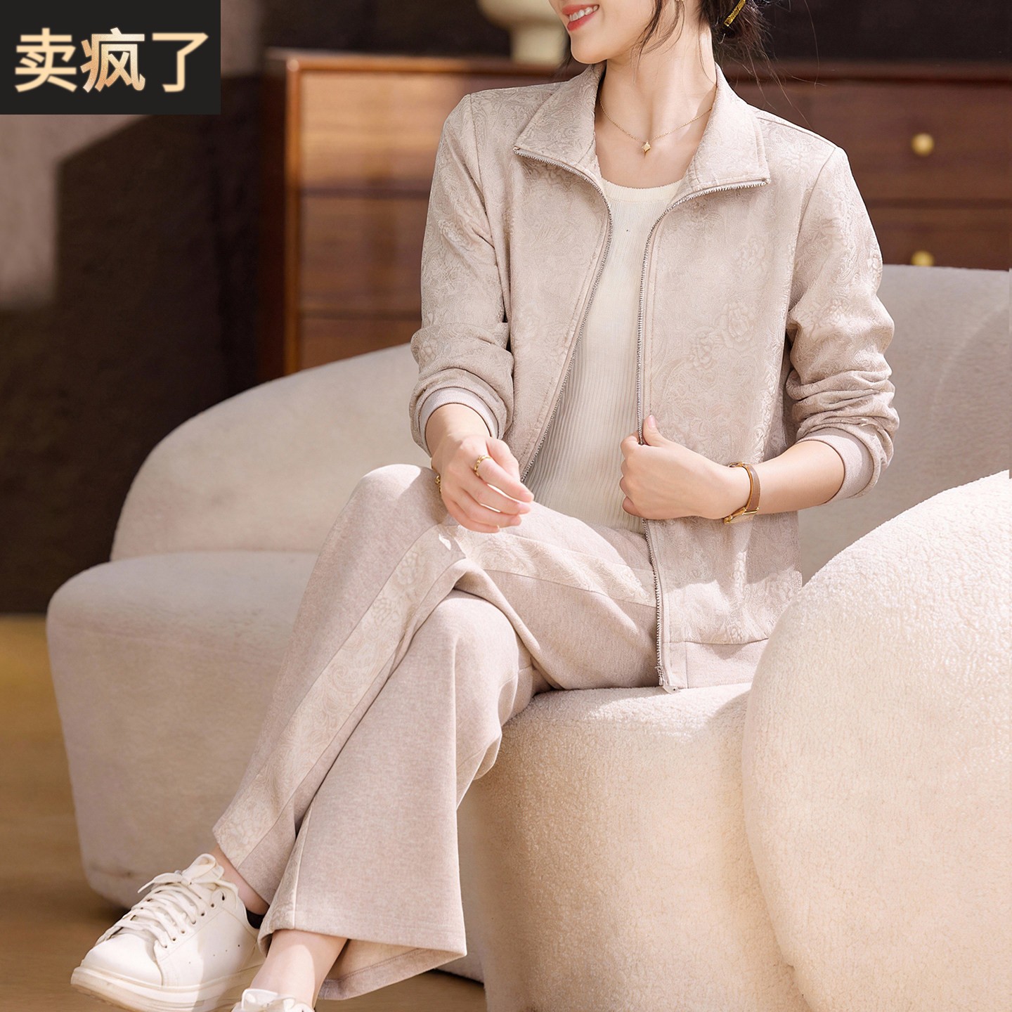 喜卉妈妈春装时尚宽松运动服休闲中老年女装拉链外套长裤两件套装