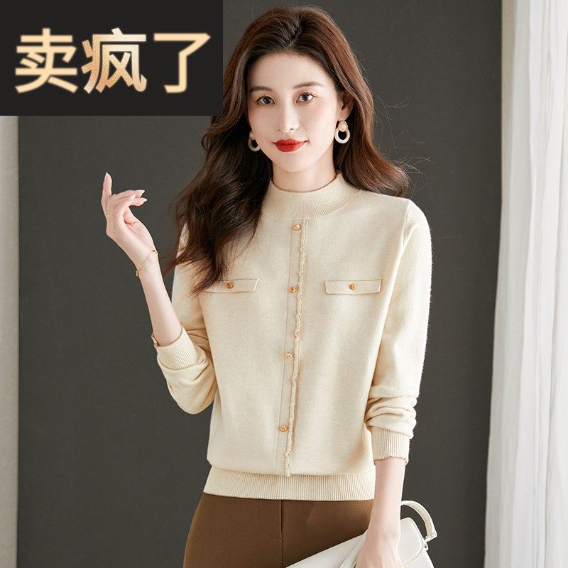 2025新款针织打底衫女秋冬季内搭高档洋气时尚半高领米色女士毛衣