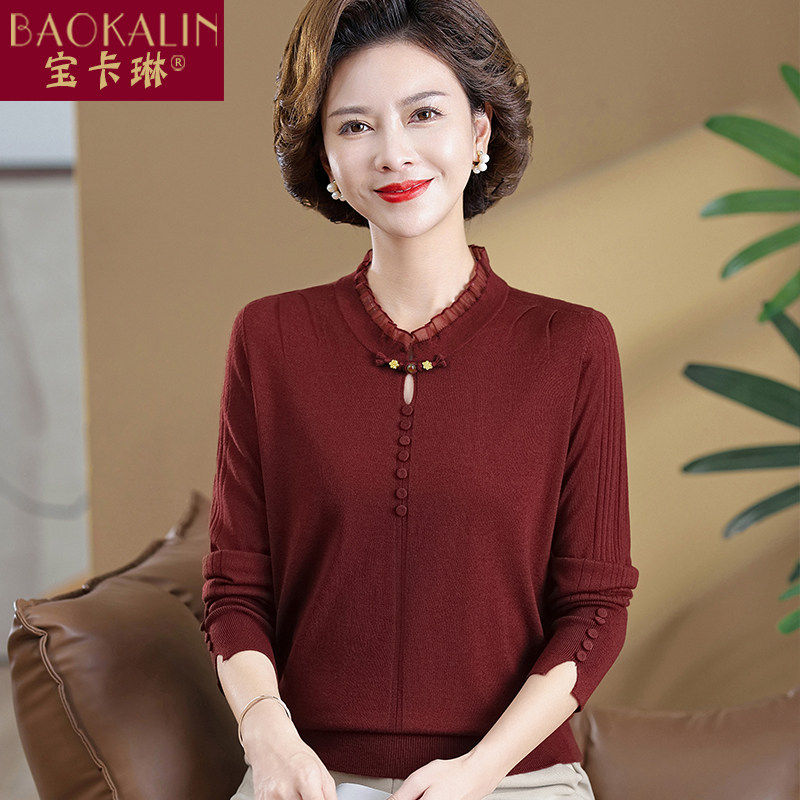 妈妈春装新款打底衫喜婆