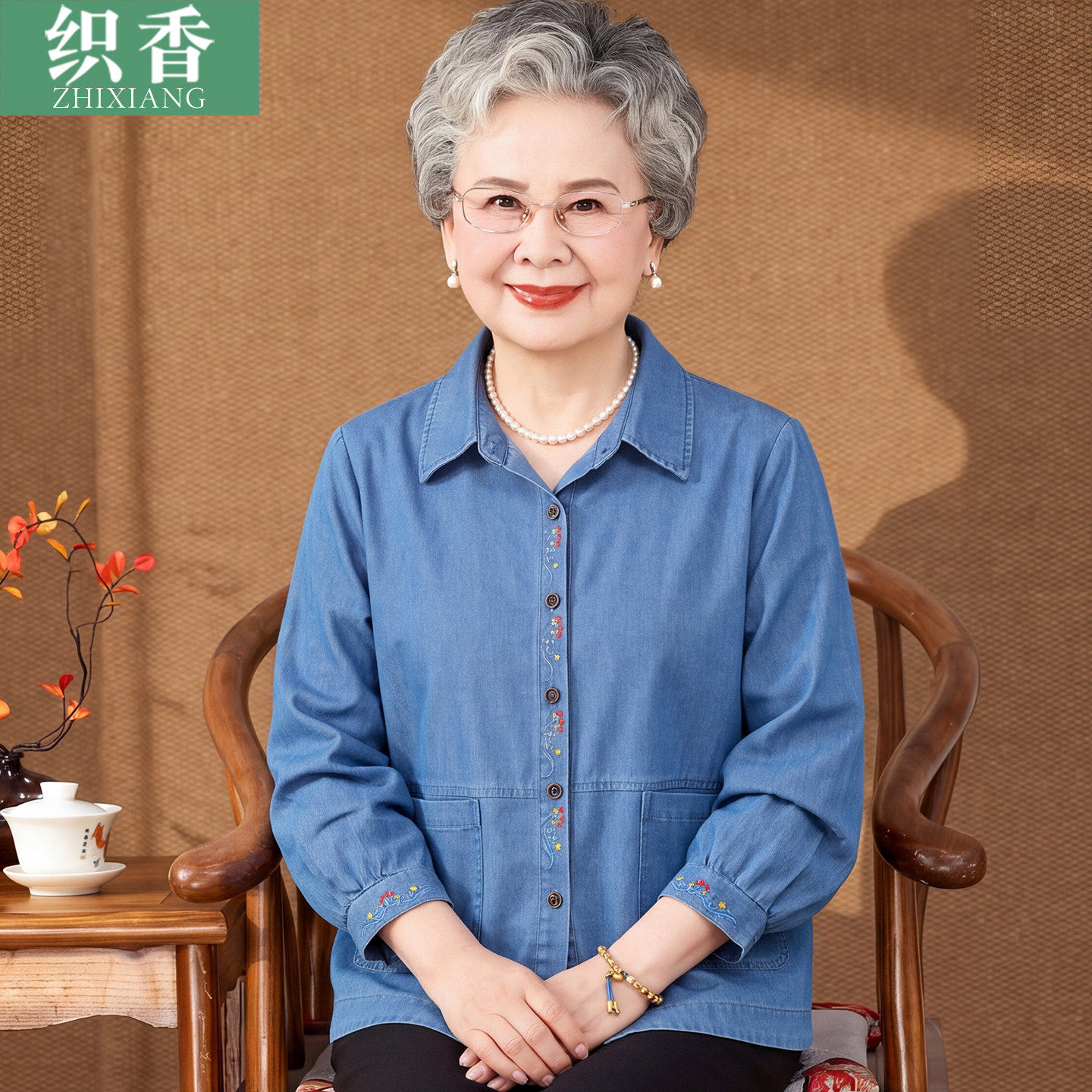 中老年女秋装外套薄款妈妈纯棉衬衫长袖老人衣服奶奶洋气牛仔上衣