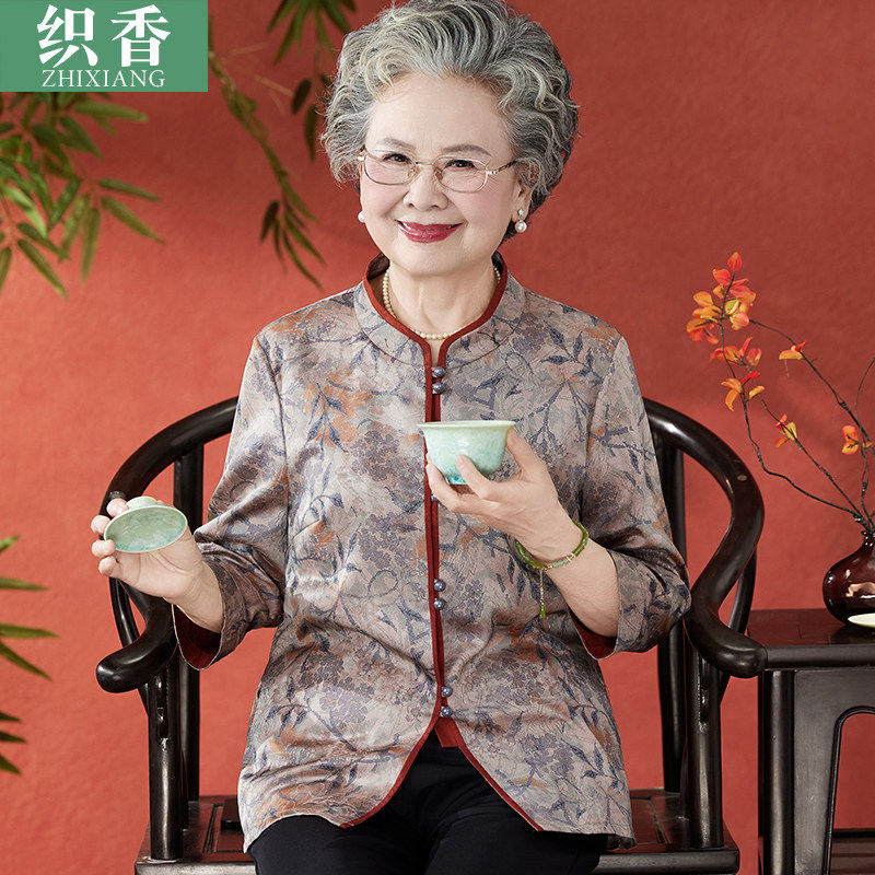 妈妈春装衬衫2026新款老