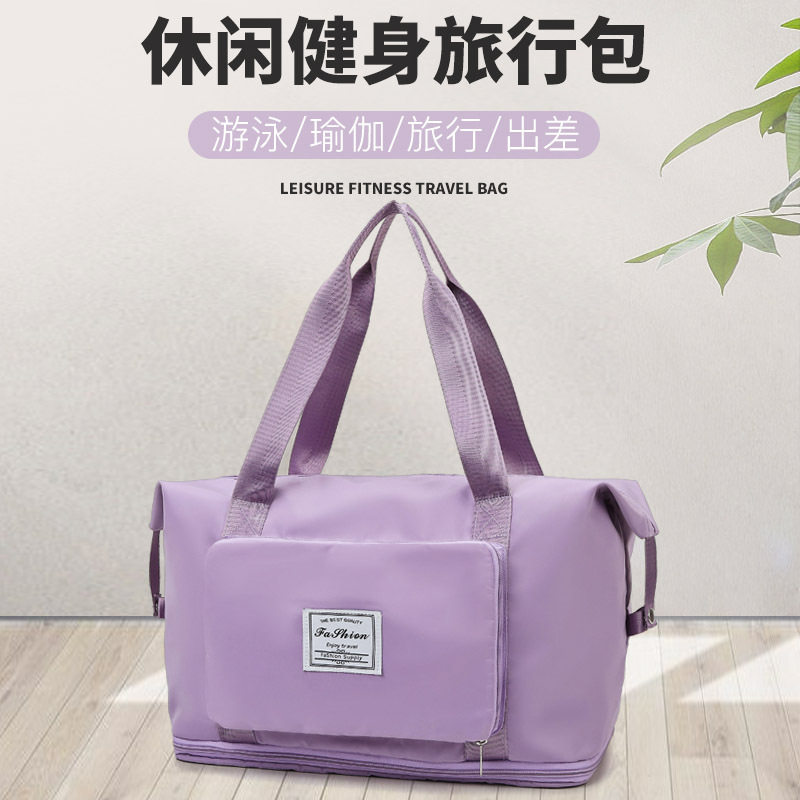 新款旅行包女短途手提大容量运动待产折叠收纳包出差行李袋健身包